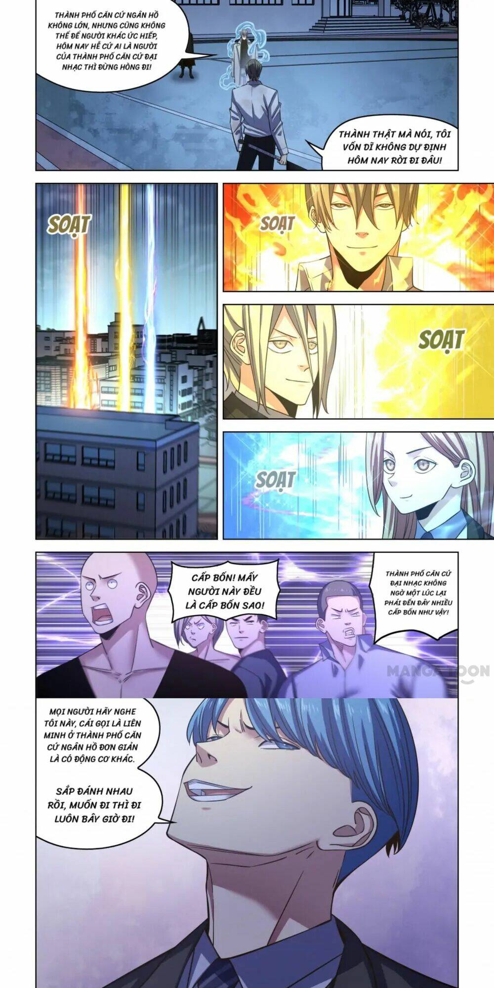 Mạt Thế Phàm Nhân Chapter 547 - Trang 2