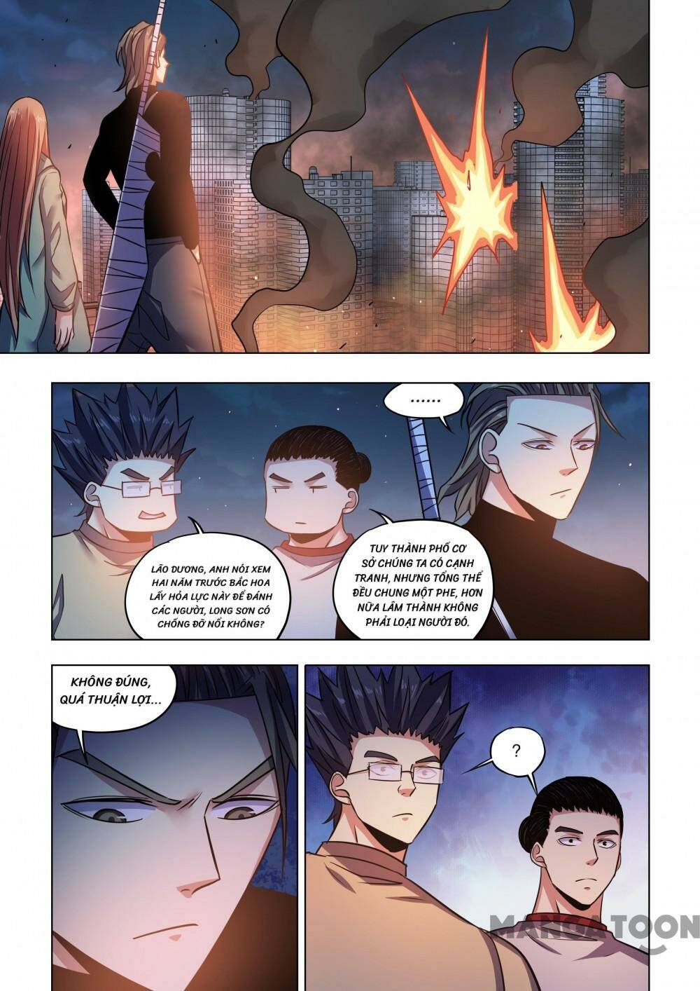 Mạt Thế Phàm Nhân Chapter 517 - Trang 2