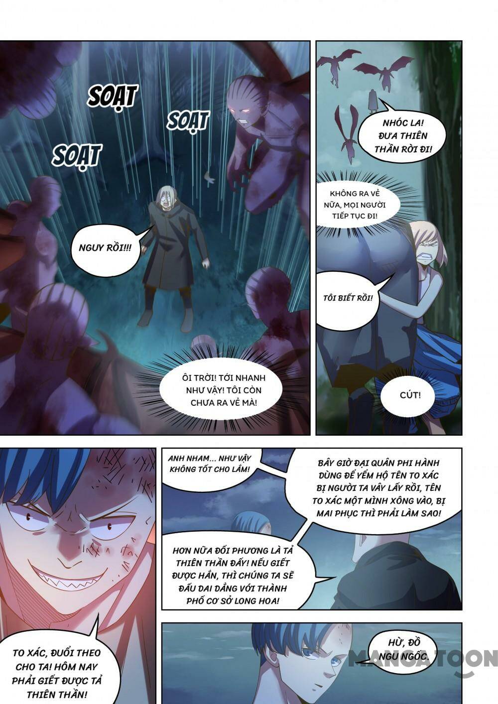 Mạt Thế Phàm Nhân Chapter 477 - Trang 2