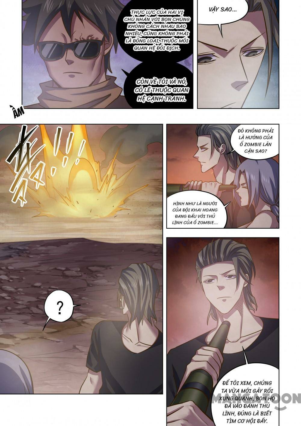 Mạt Thế Phàm Nhân Chapter 432 - Trang 2