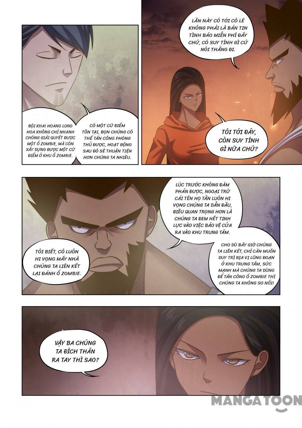 Mạt Thế Phàm Nhân Chapter 432 - Trang 2