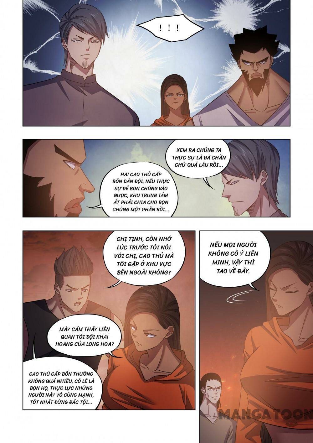 Mạt Thế Phàm Nhân Chapter 425 - Trang 2