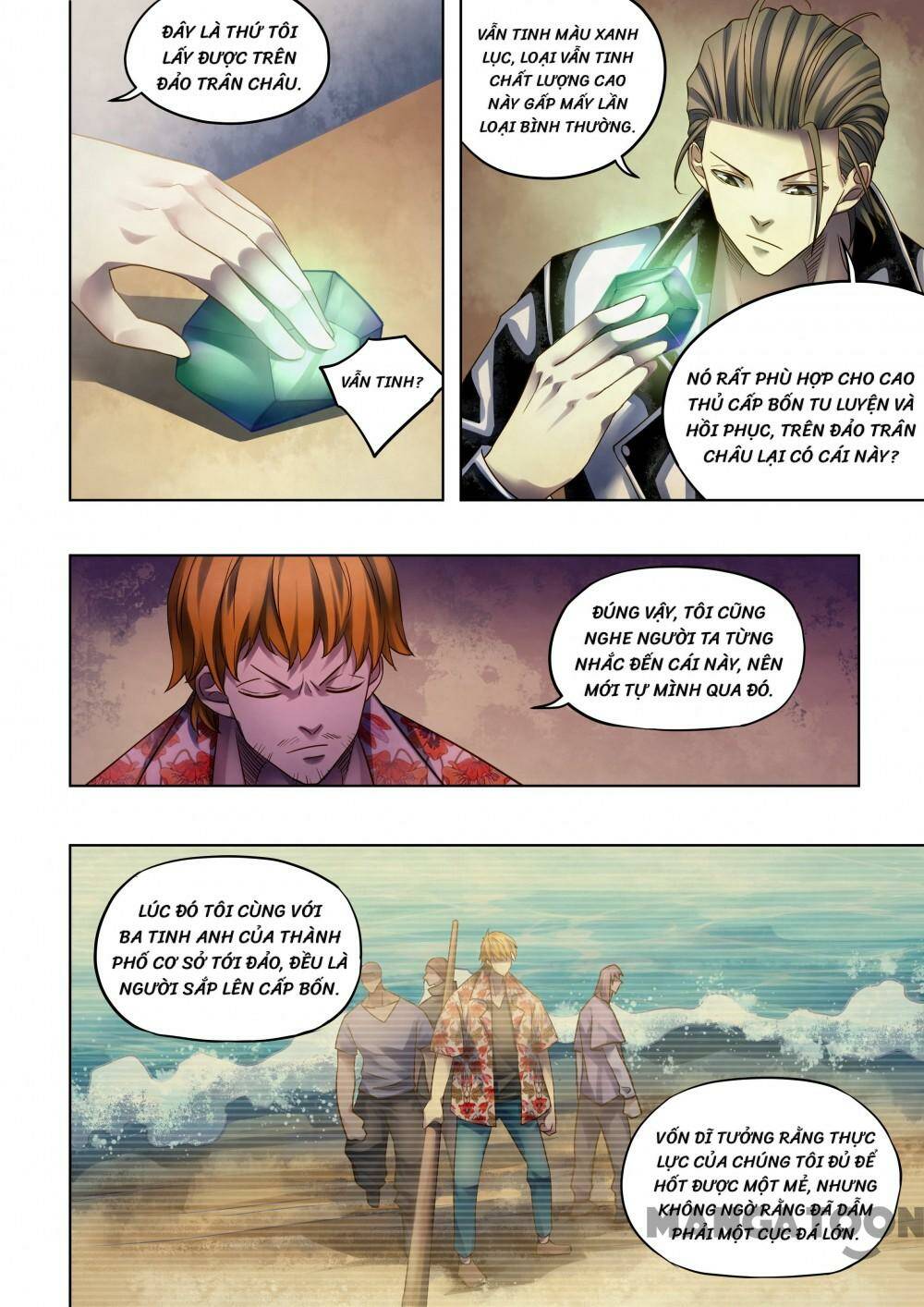 Mạt Thế Phàm Nhân Chapter 383 - Trang 2