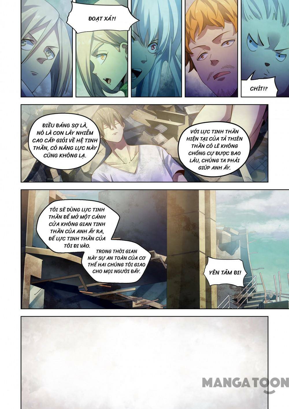 Mạt Thế Phàm Nhân Chapter 379 - Trang 2