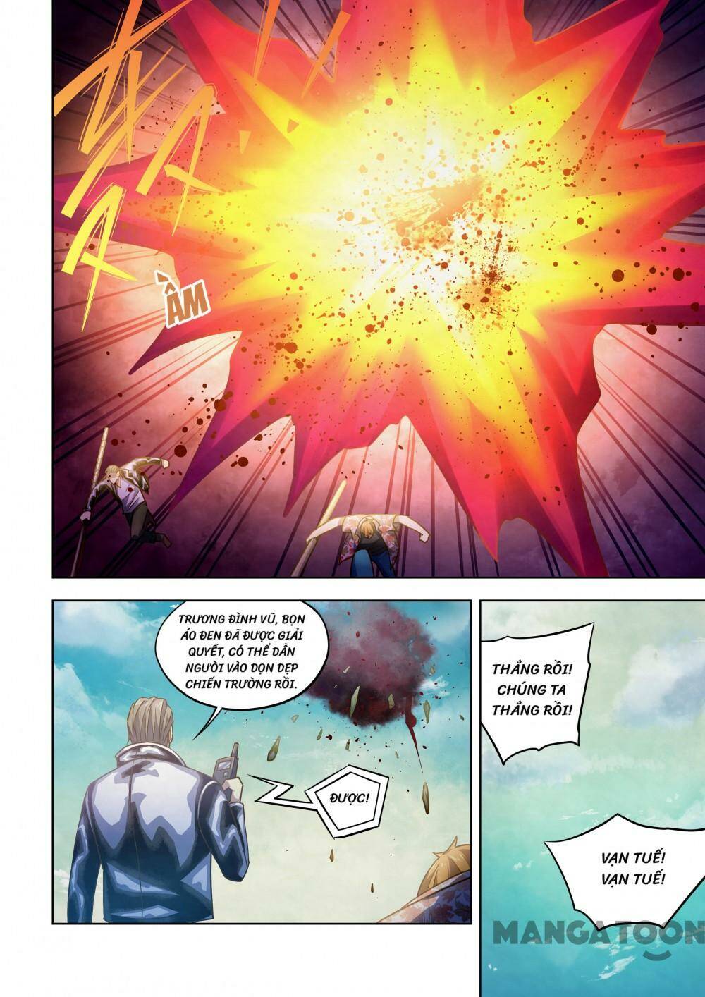 Mạt Thế Phàm Nhân Chapter 362 - Trang 2