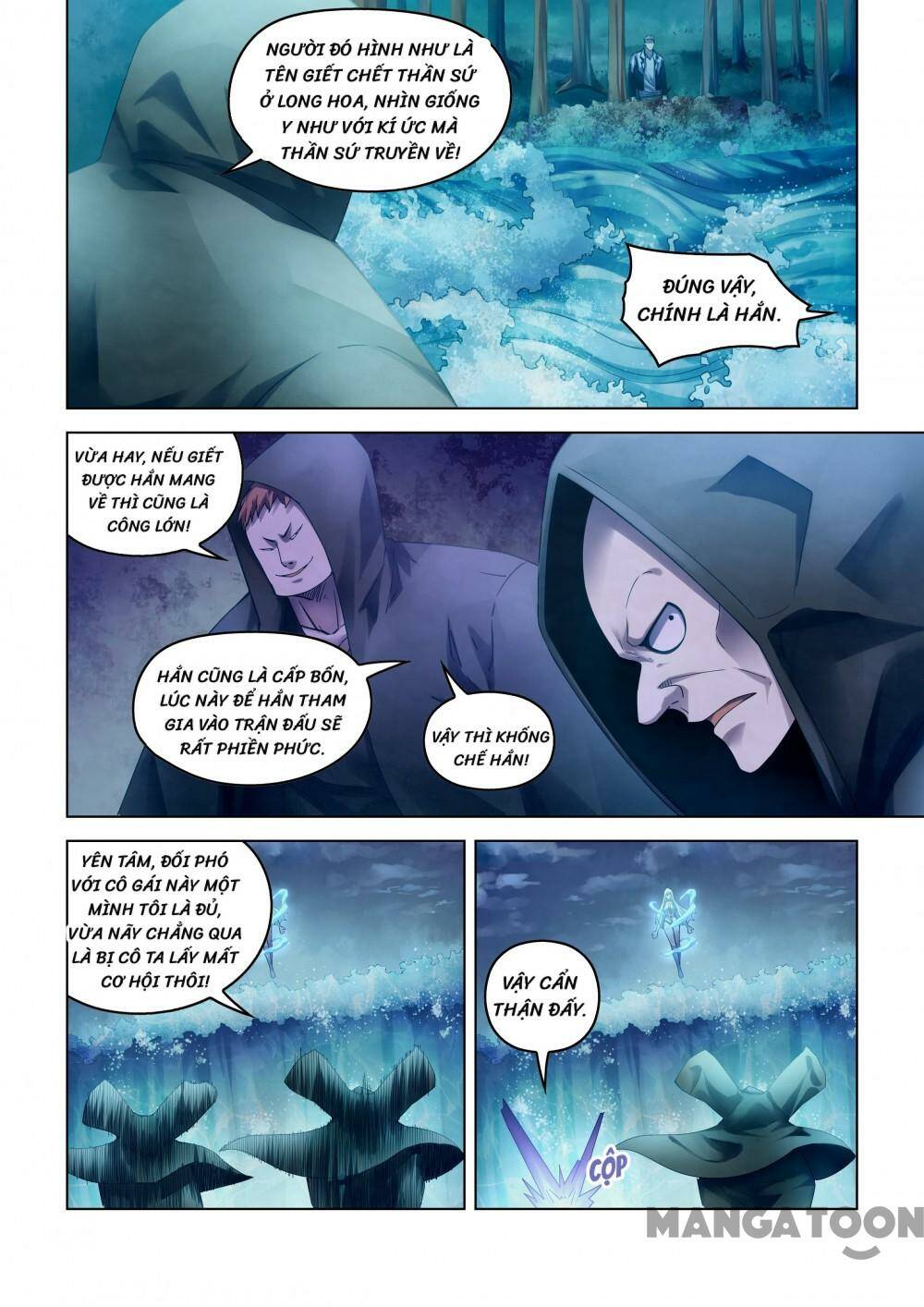 Mạt Thế Phàm Nhân Chapter 345 - Trang 2