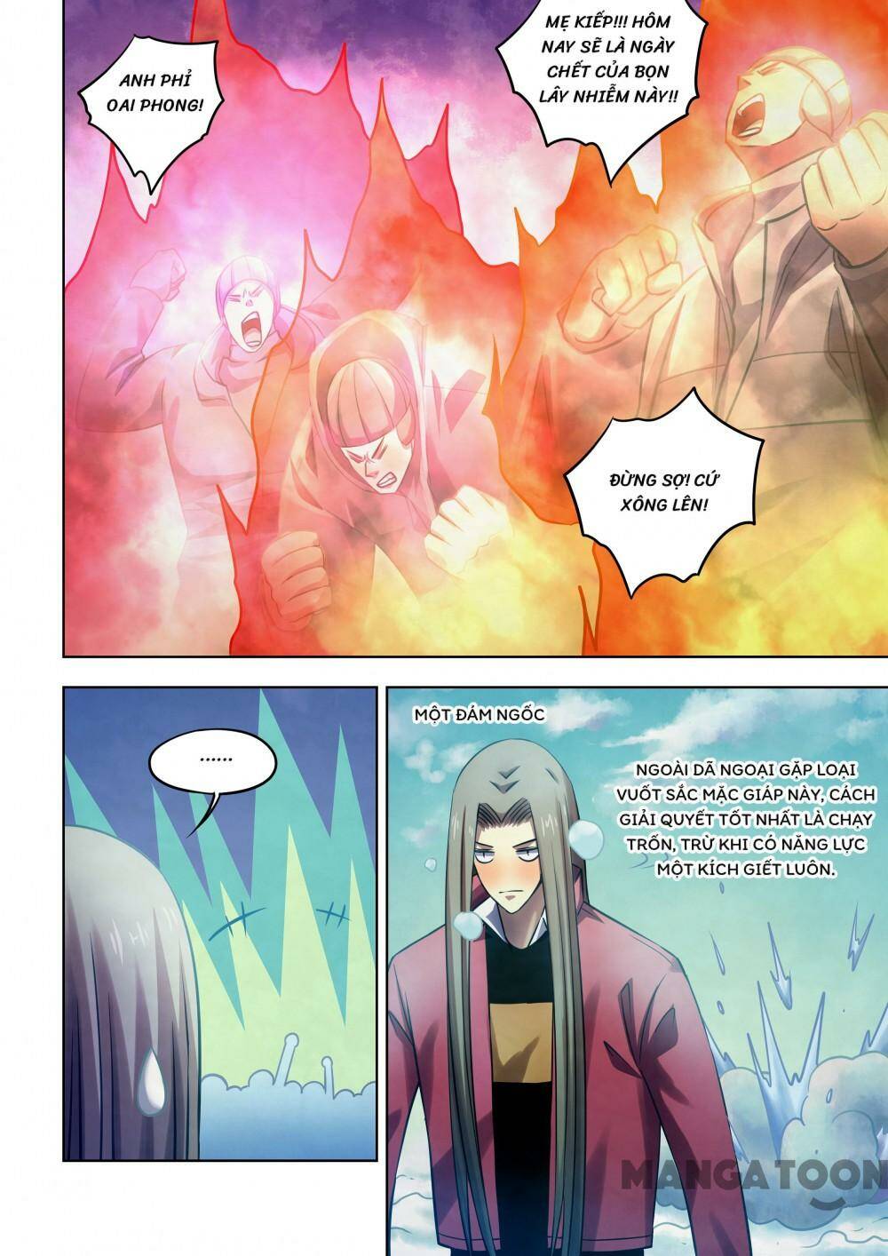 Mạt Thế Phàm Nhân Chapter 324 - Trang 2