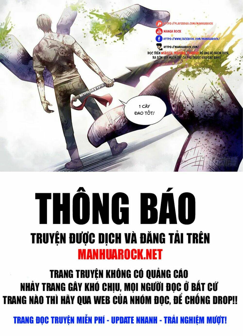 Mạt Thế Phàm Nhân Chapter 168 - Trang 2