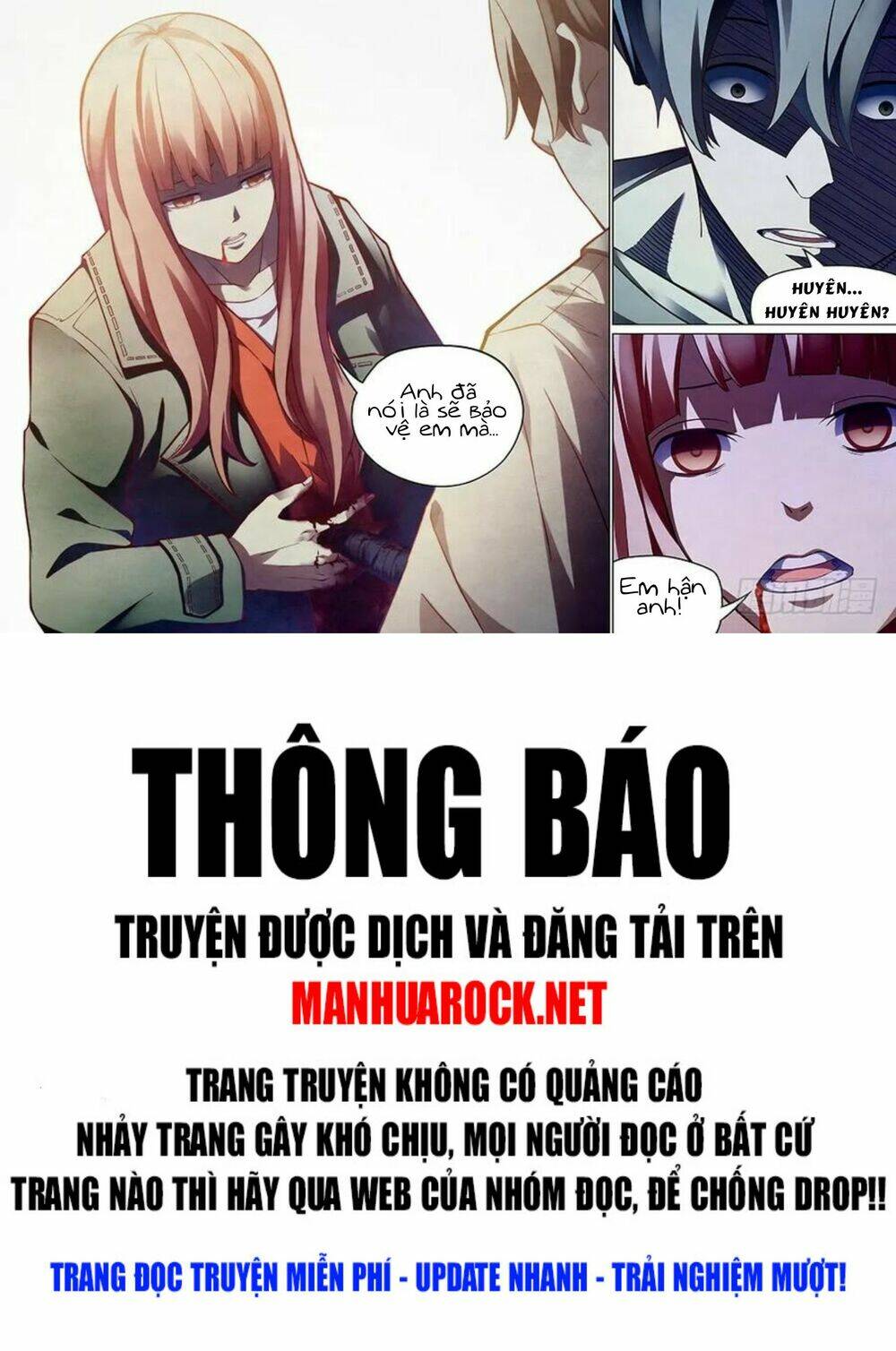 Mạt Thế Phàm Nhân Chapter 160 - Trang 2