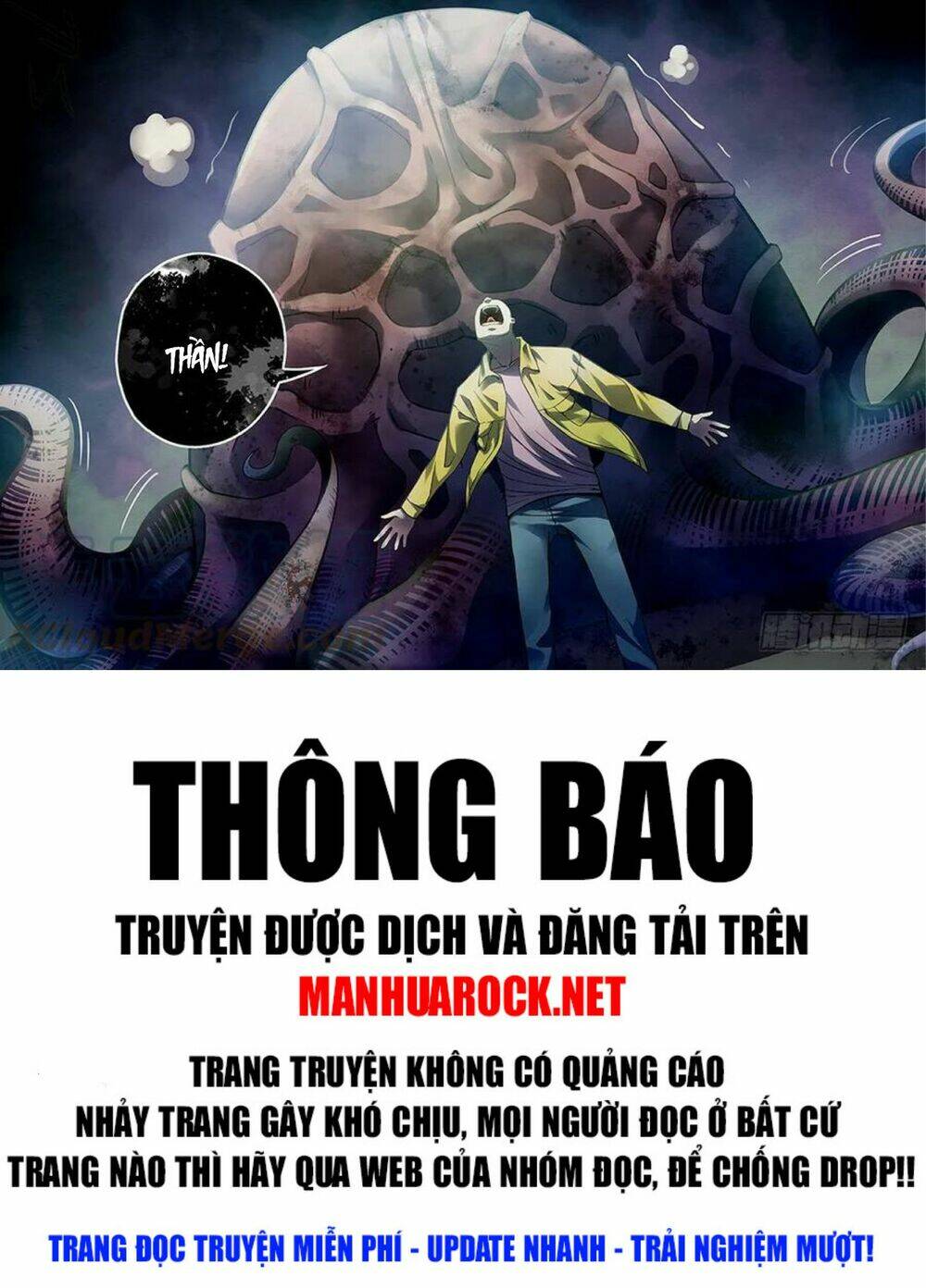 Mạt Thế Phàm Nhân Chapter 157 - Trang 2