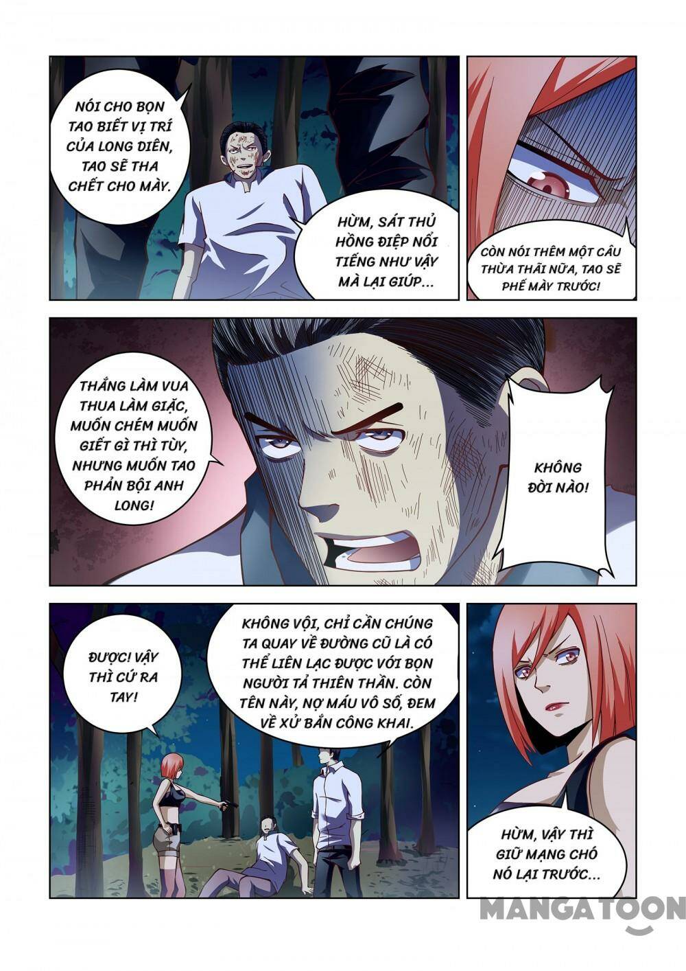 Mạt Thế Phàm Nhân Chapter 95 - Trang 2