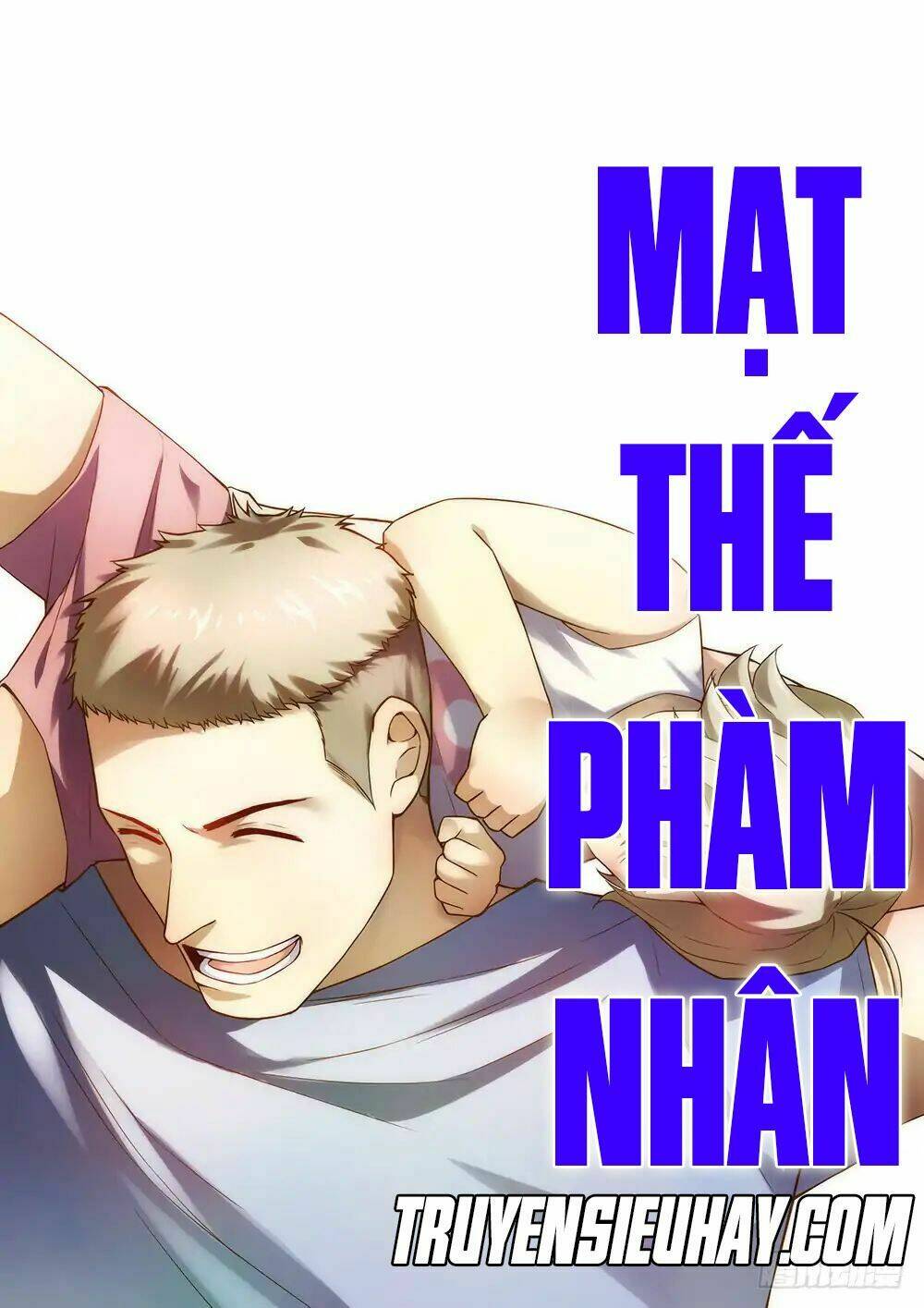 Mạt Thế Phàm Nhân Chapter 75 - Trang 2