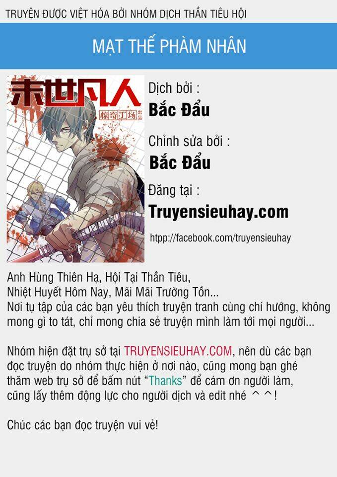 Mạt Thế Phàm Nhân Chapter 65 - Trang 2