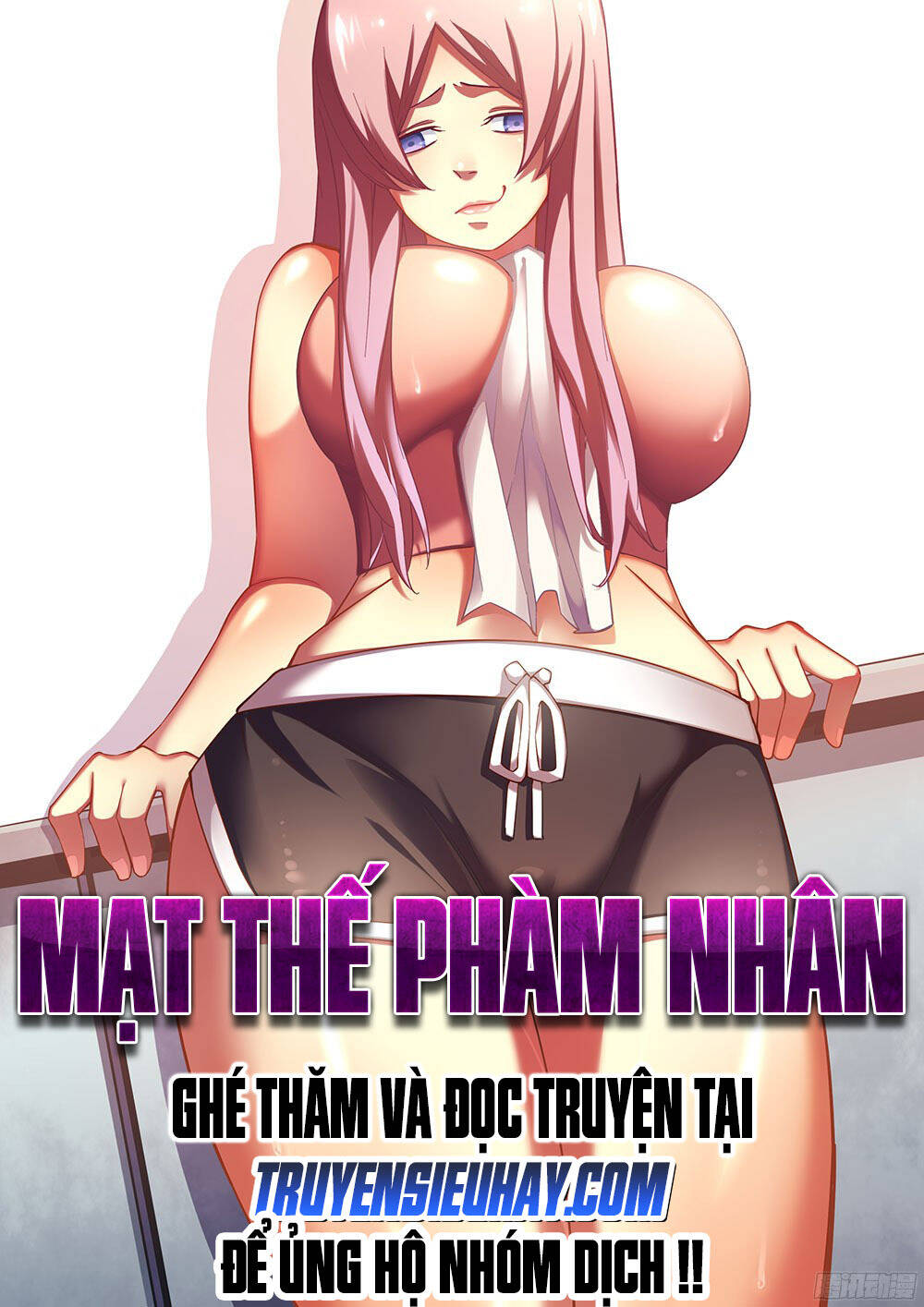 Mạt Thế Phàm Nhân Chapter 42 - Trang 2