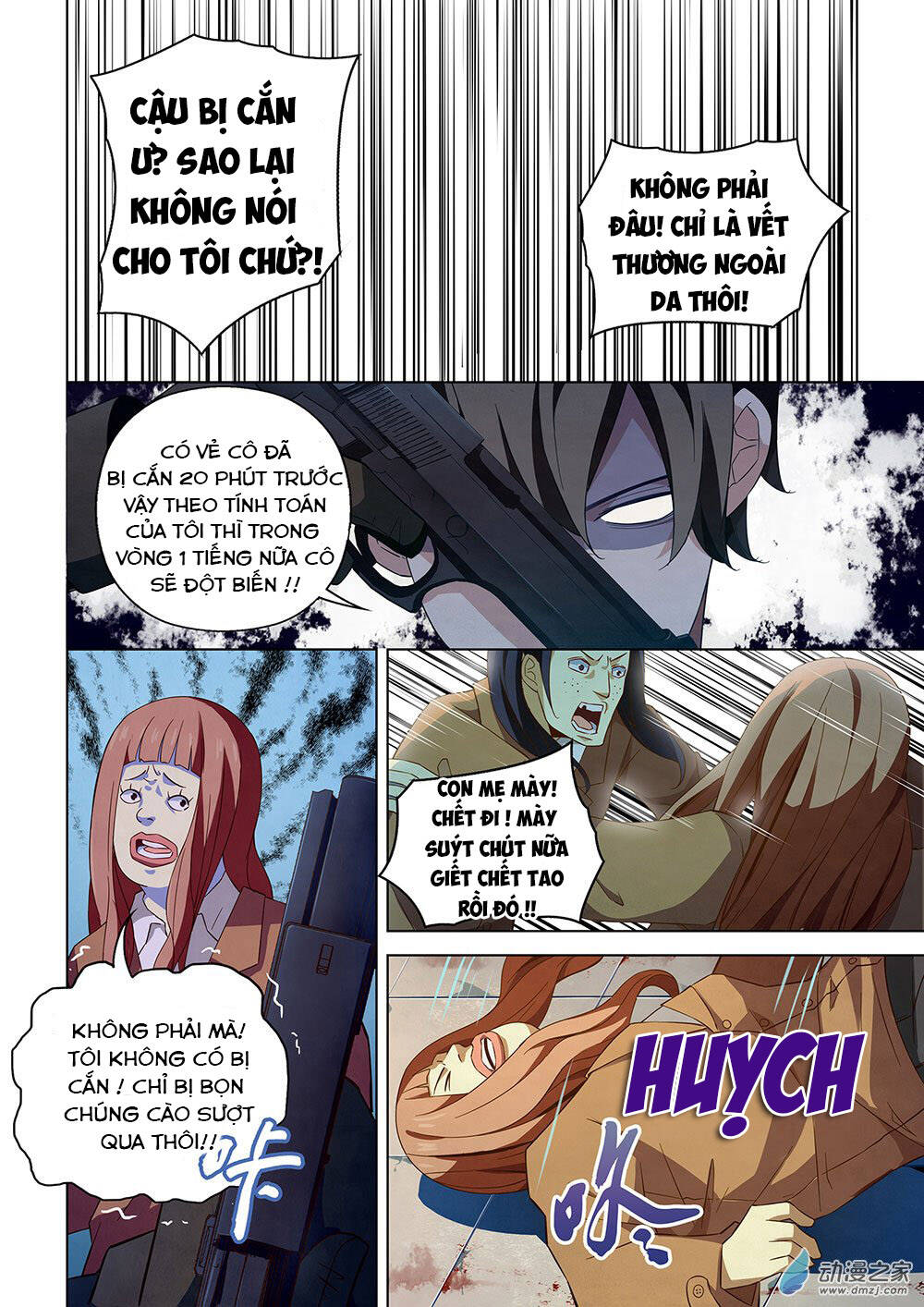 Mạt Thế Phàm Nhân Chapter 26 - Trang 2