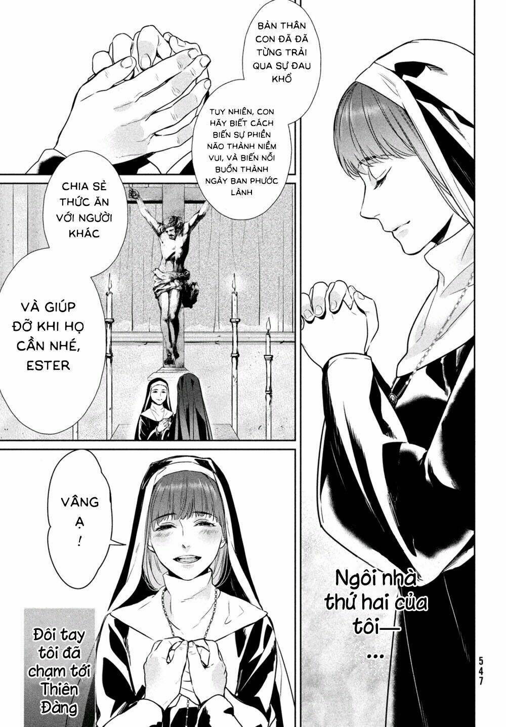 Shinyaku Marchen Chapter 6 - Trang 2