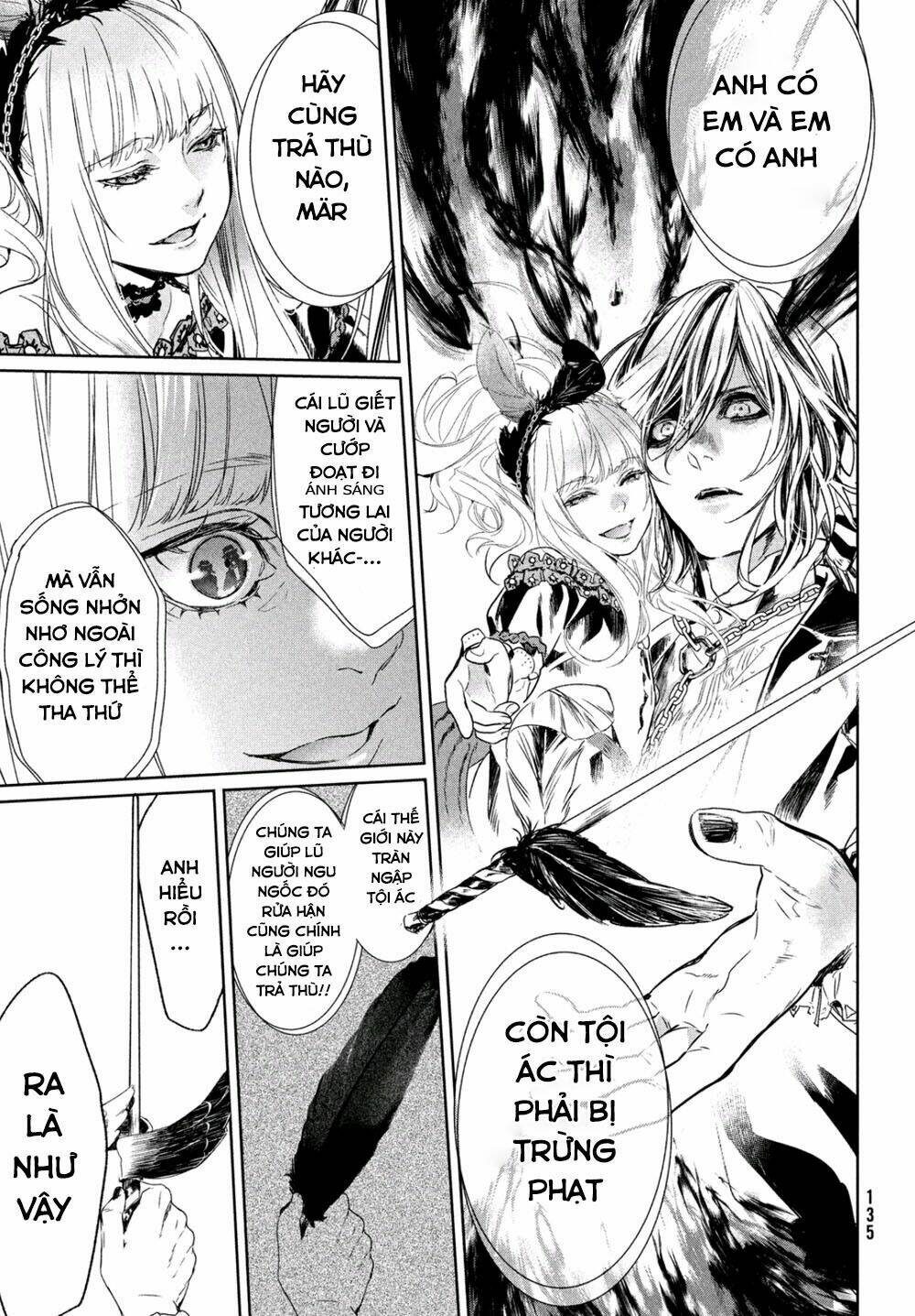 Shinyaku Marchen Chapter 6 - Trang 2