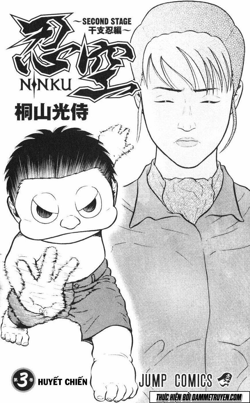 Ninku Second Stage – Eto Ninhen Chapter 12 - Trang 2