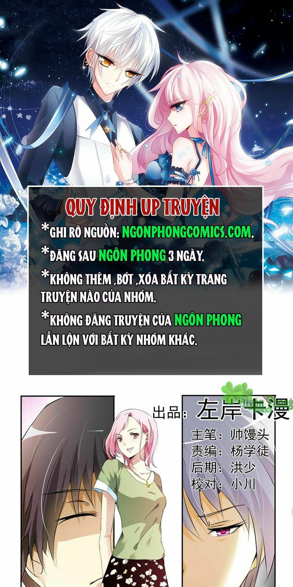 Trò Chơi Ba Cạnh Chapter 63 - Trang 2