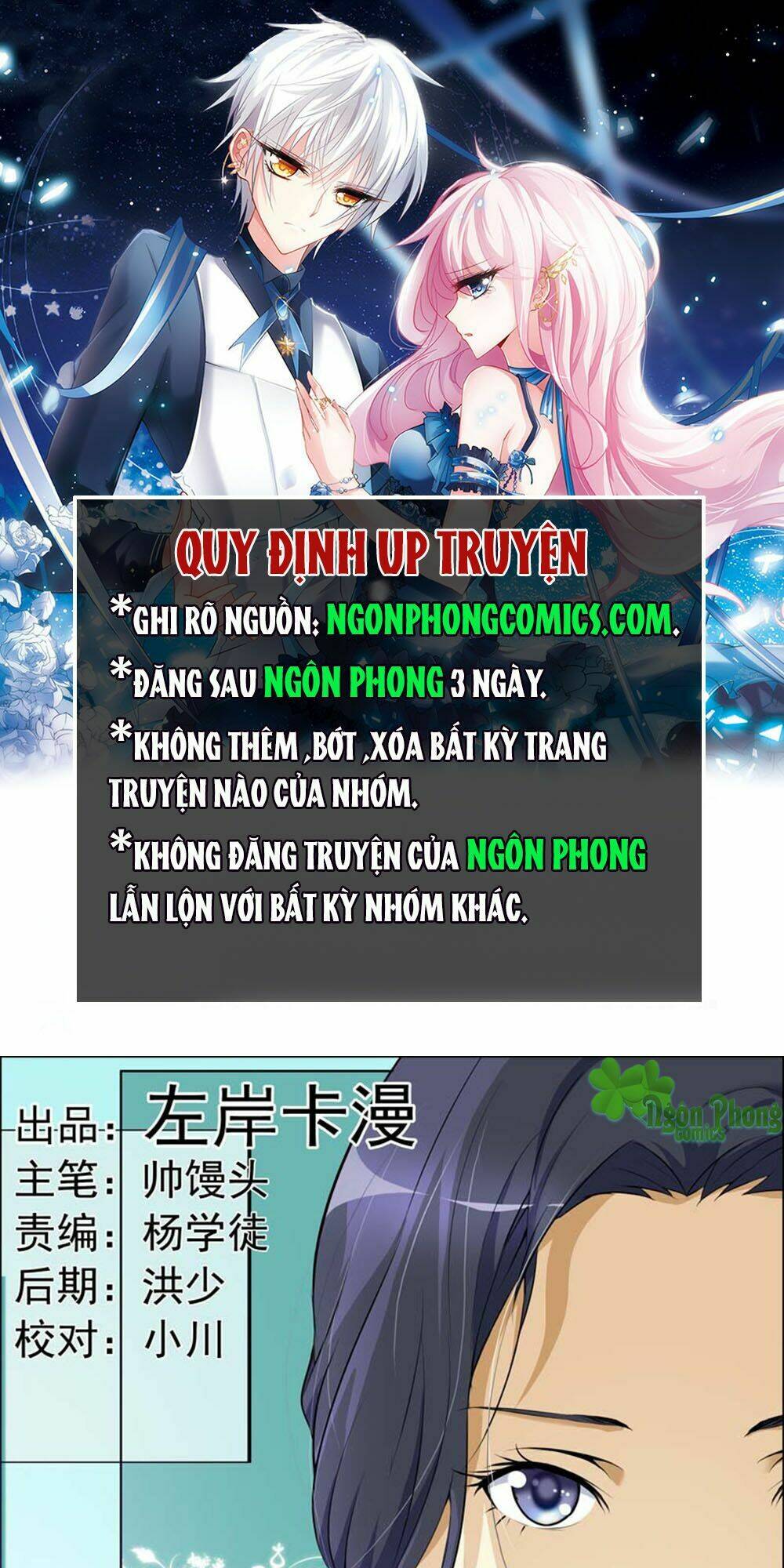 Trò Chơi Ba Cạnh Chapter 62 - Trang 2