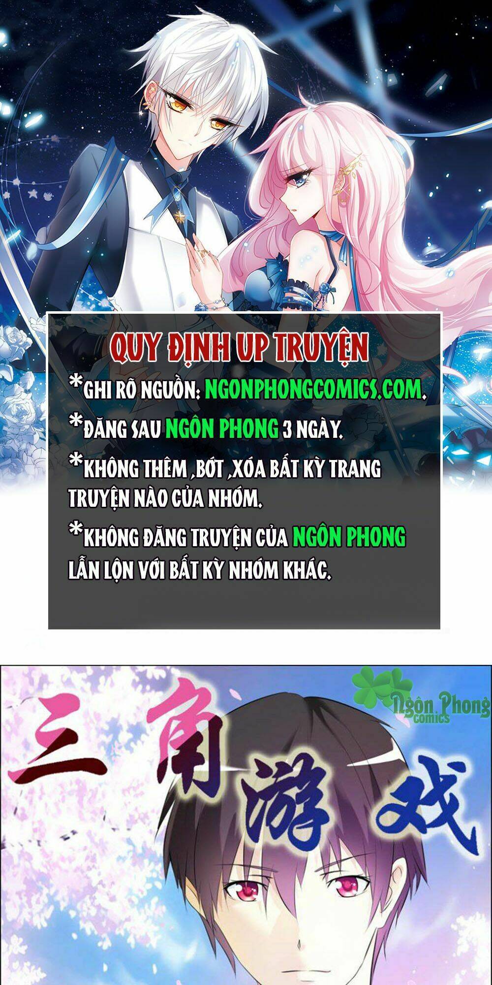 Trò Chơi Ba Cạnh Chapter 48 - Trang 2