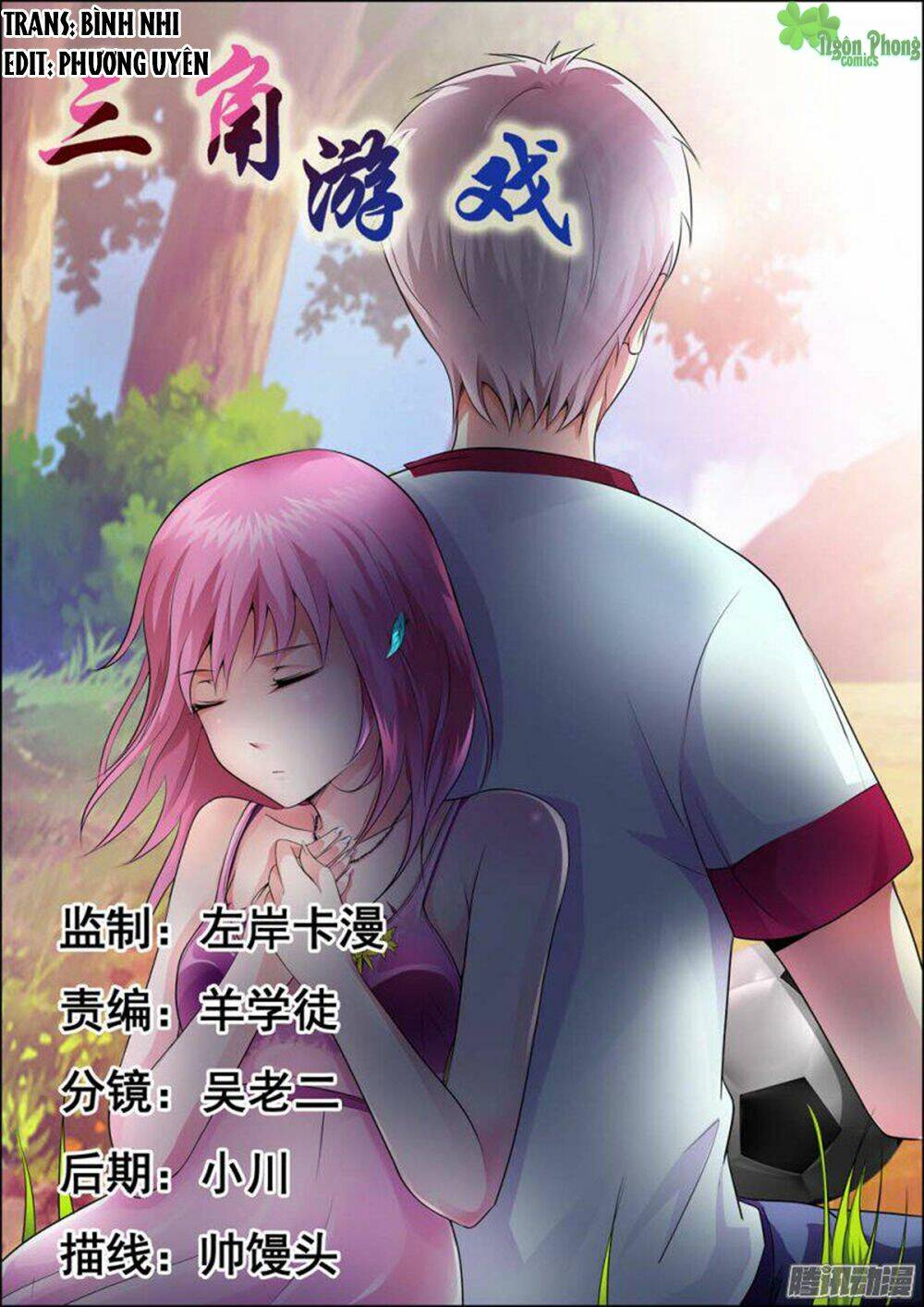 Trò Chơi Ba Cạnh Chapter 23 - Trang 2