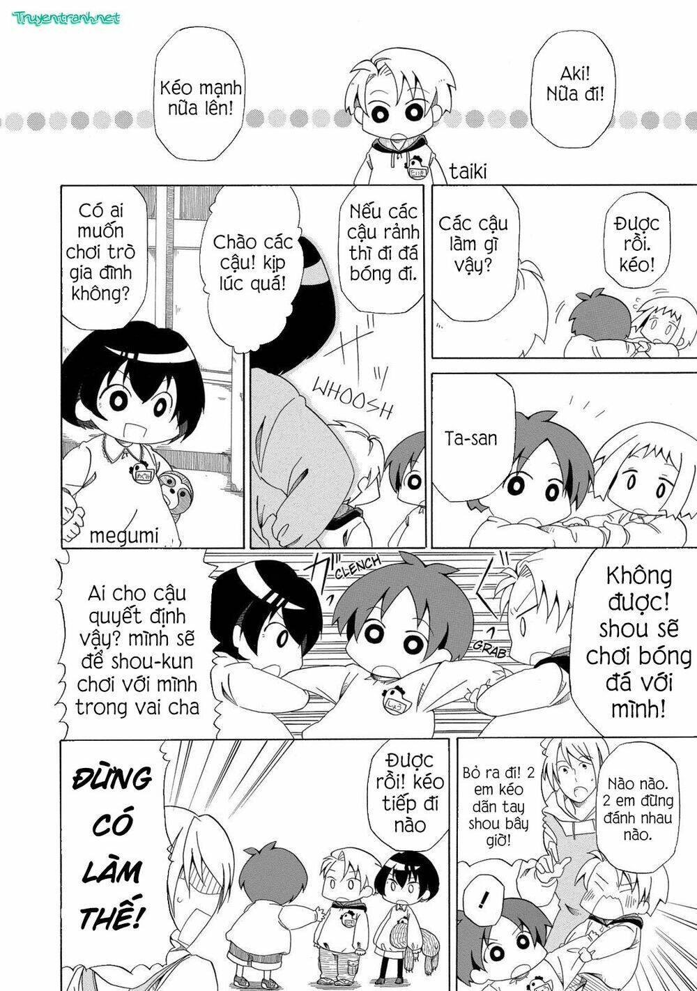 Chichi To Ko Chapter 0.5 - Trang 2