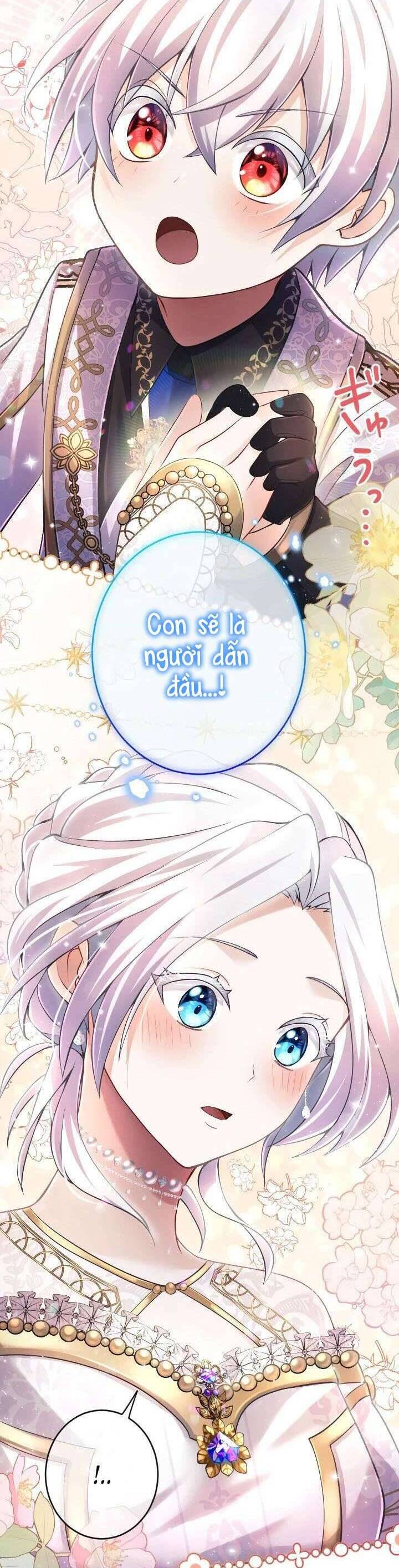 Bệ Hạ À, Từ Giờ Tôi Sẽ Nuôi Dưỡng Thằng Bé Chapter 17 - Trang 2