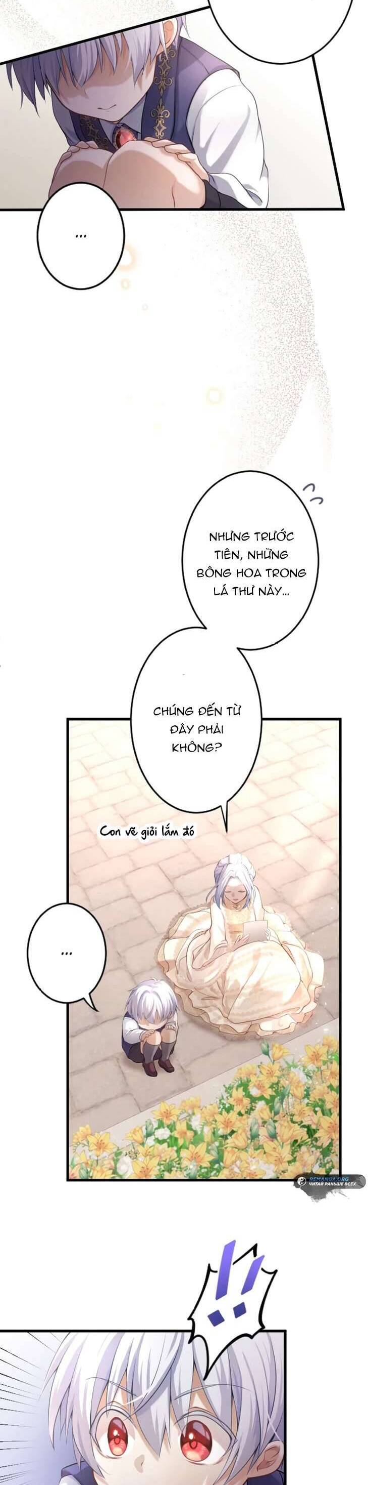 Bệ Hạ À, Từ Giờ Tôi Sẽ Nuôi Dưỡng Thằng Bé Chapter 3 - Trang 2