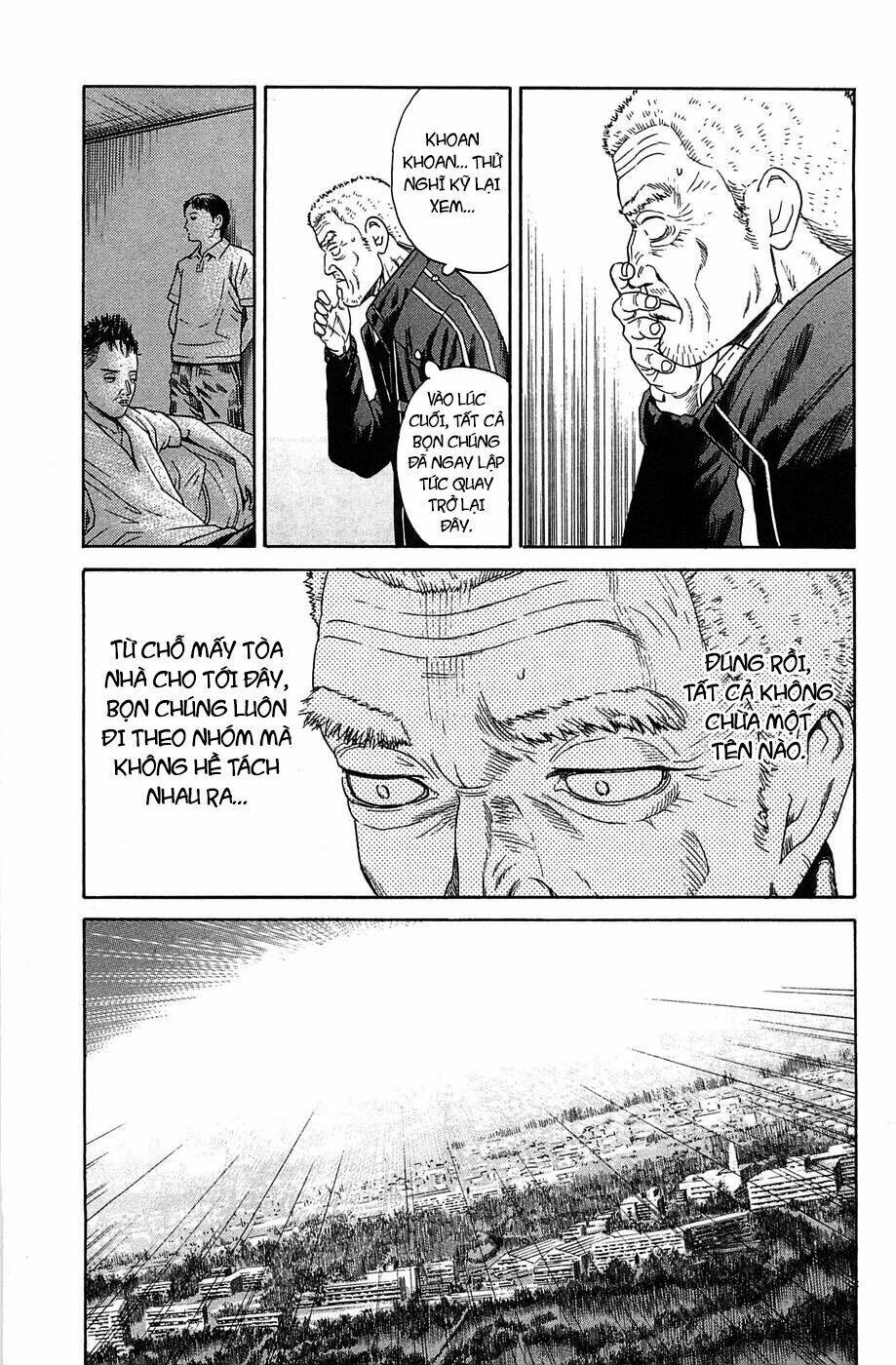 Kokukoku Chapter 6 - Trang 2