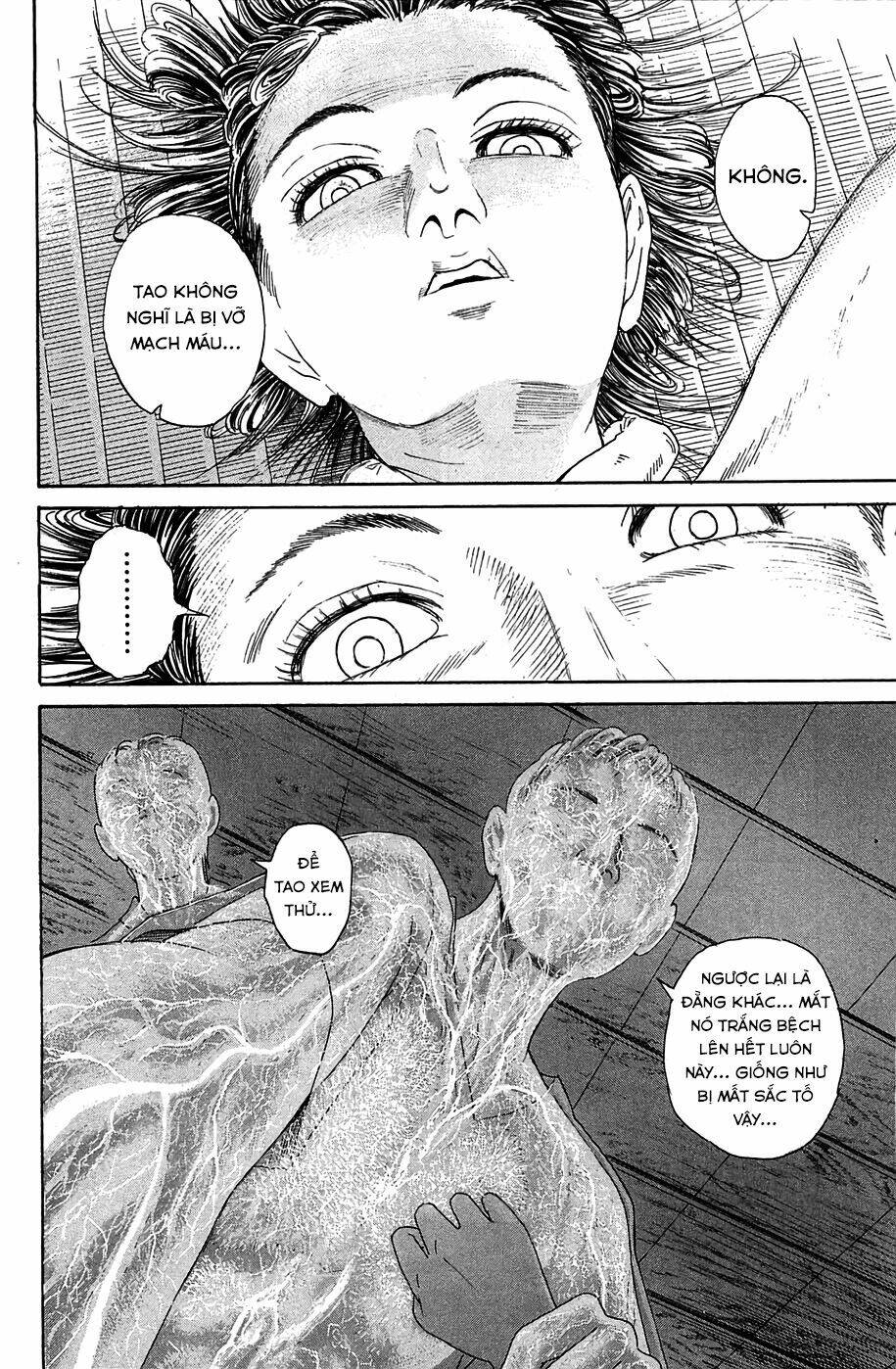 Kokukoku Chapter 6 - Trang 2