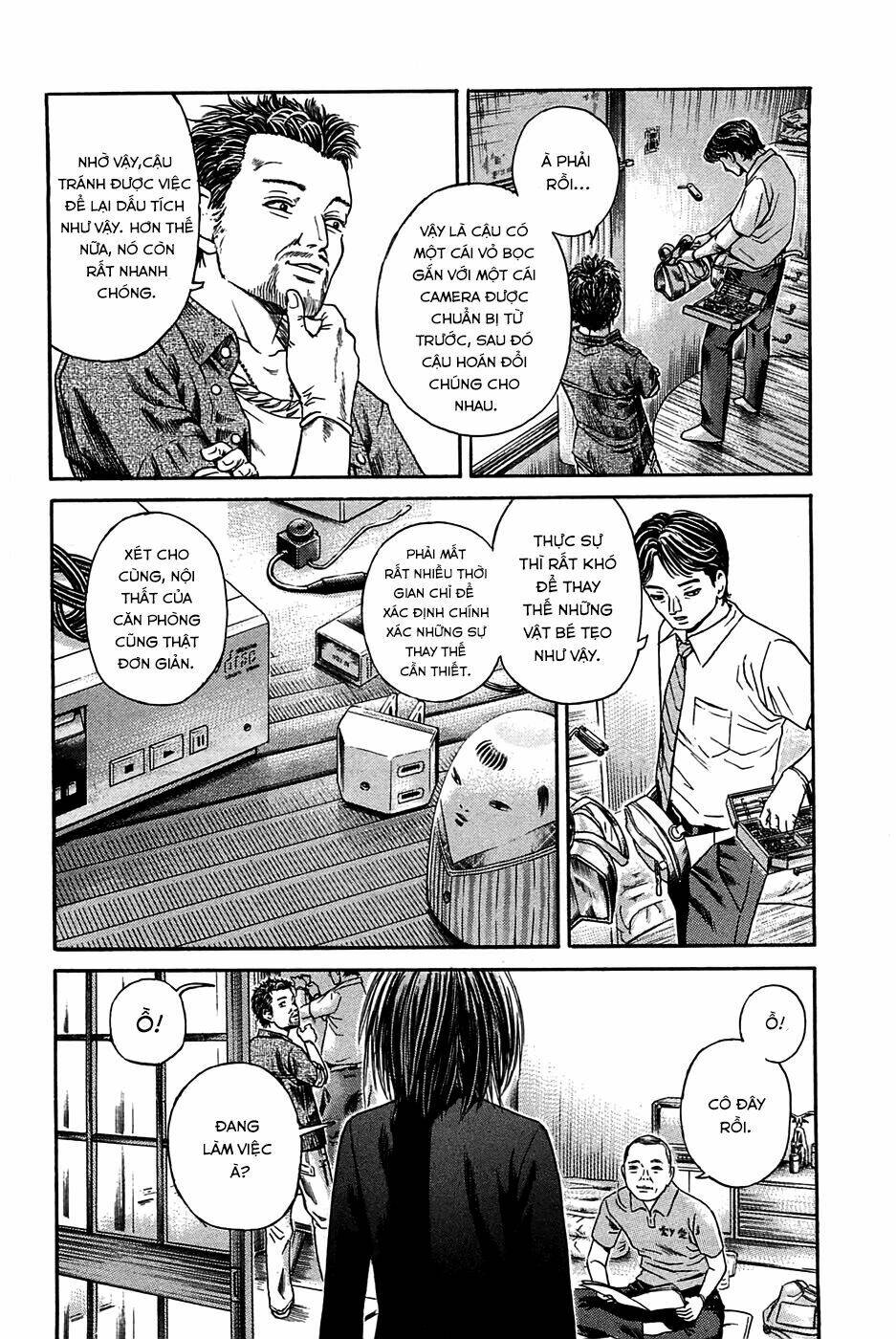 Kokukoku Chapter 4 - Trang 2