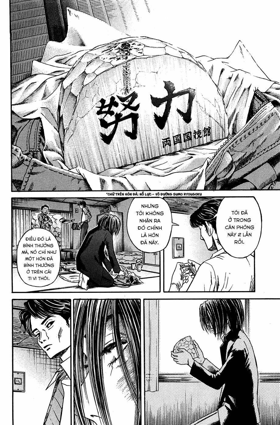 Kokukoku Chapter 4 - Trang 2