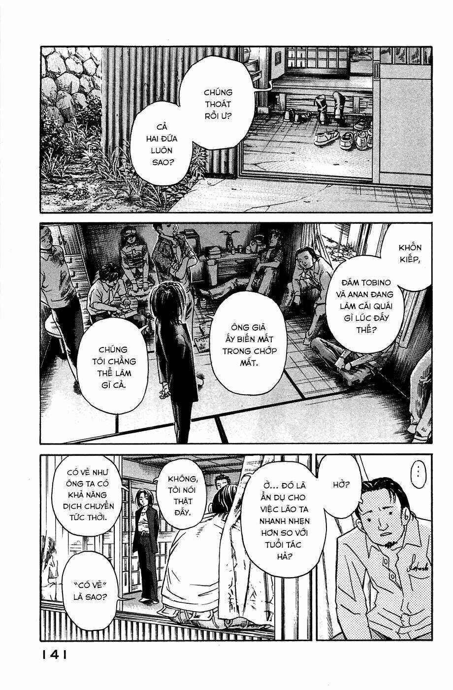 Kokukoku Chapter 4 - Trang 2