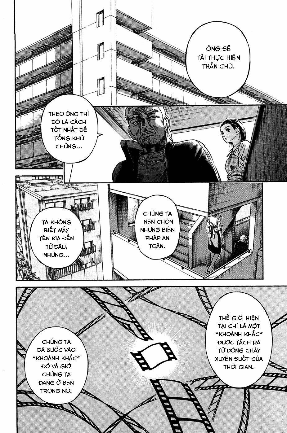 Kokukoku Chapter 3 - Trang 2