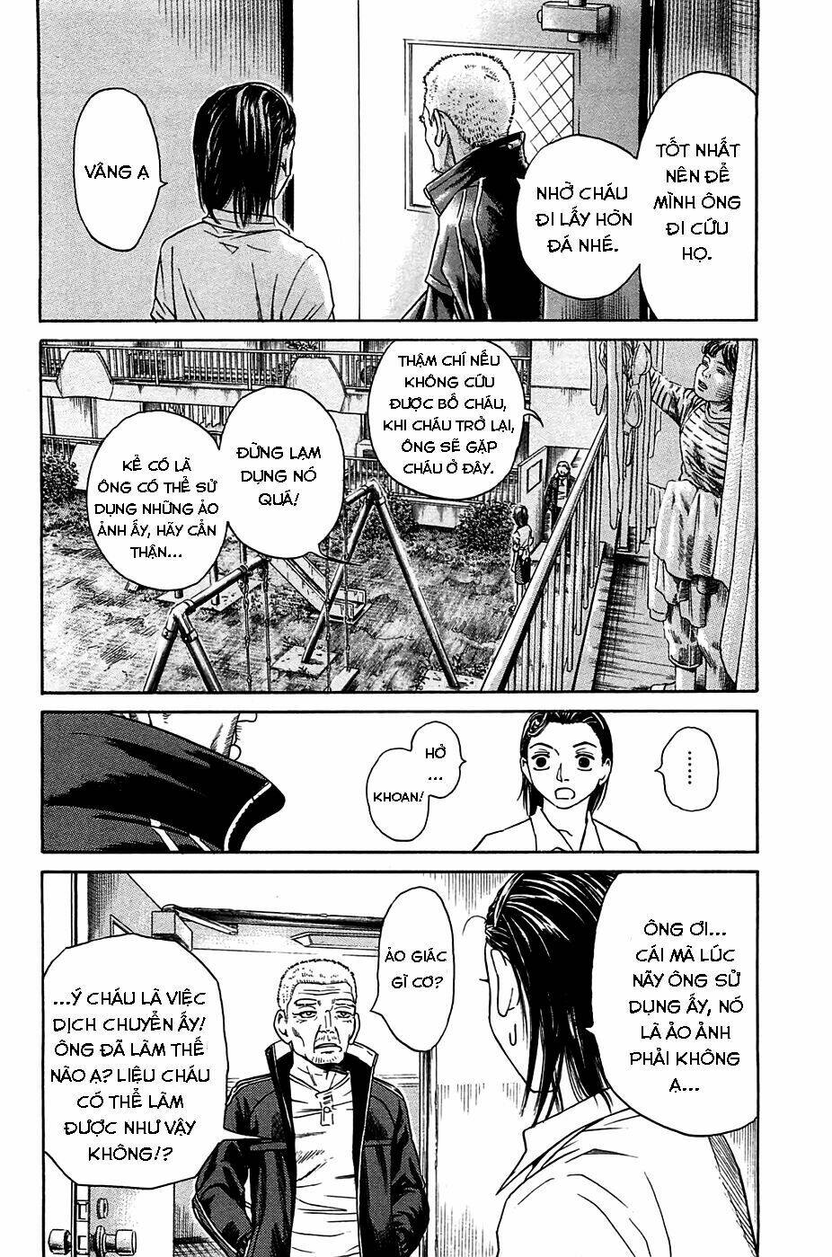 Kokukoku Chapter 3 - Trang 2