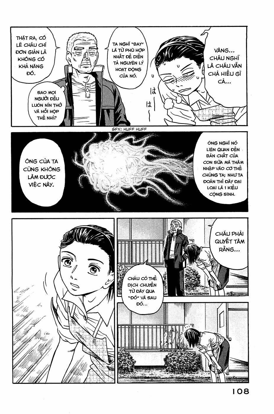 Kokukoku Chapter 3 - Trang 2