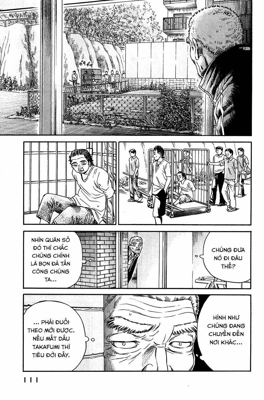 Kokukoku Chapter 3 - Trang 2