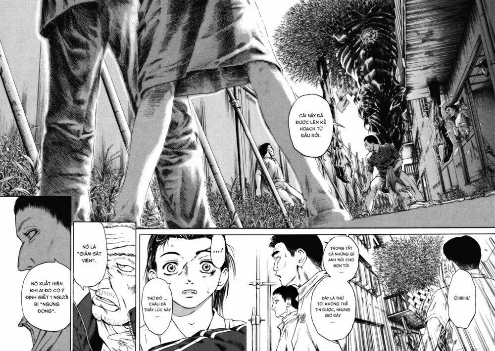 Kokukoku Chapter 2 - Trang 2