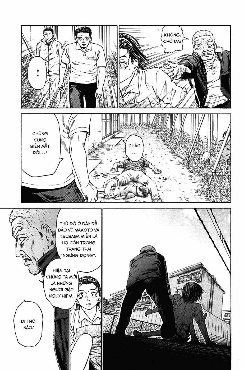 Kokukoku Chapter 2 - Trang 2