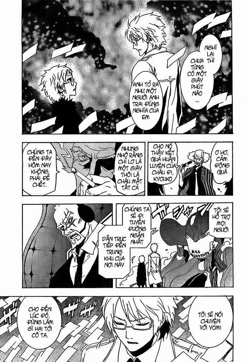 Ga-Rei Chapter 49 - Trang 2