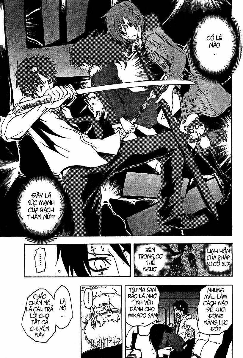 Ga-Rei Chapter 49 - Trang 2