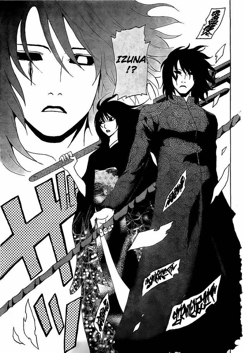 Ga-Rei Chapter 49 - Trang 2