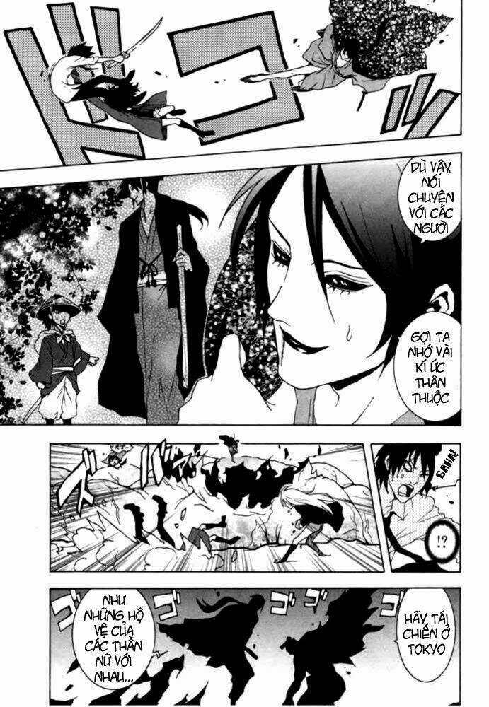 Ga-Rei Chapter 48 - Trang 2