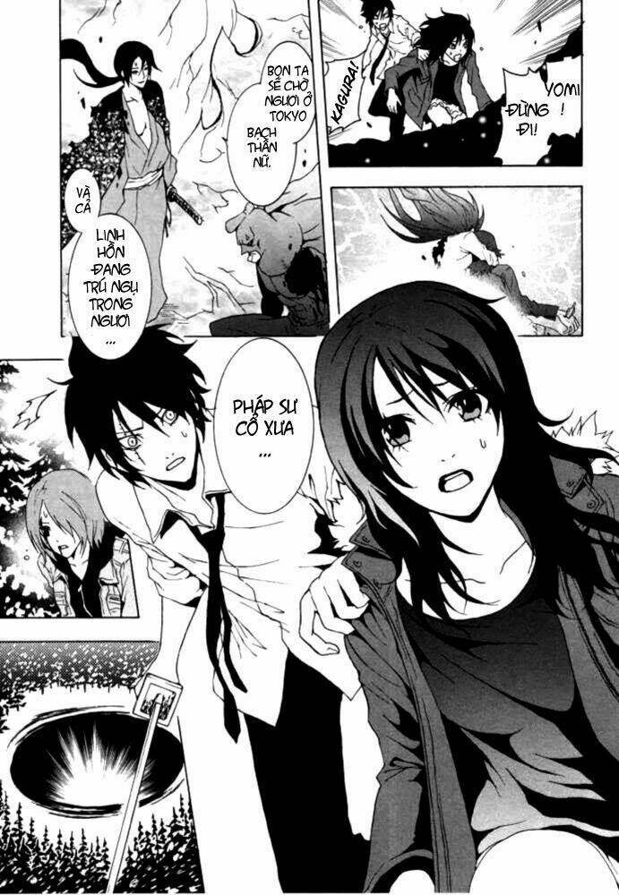 Ga-Rei Chapter 48 - Trang 2