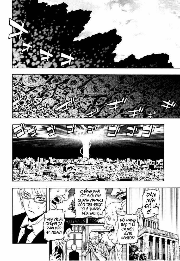 Ga-Rei Chapter 48 - Trang 2