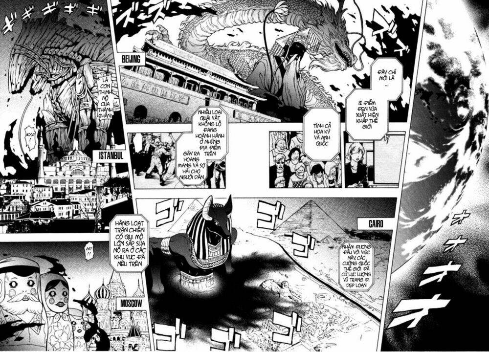 Ga-Rei Chapter 48 - Trang 2