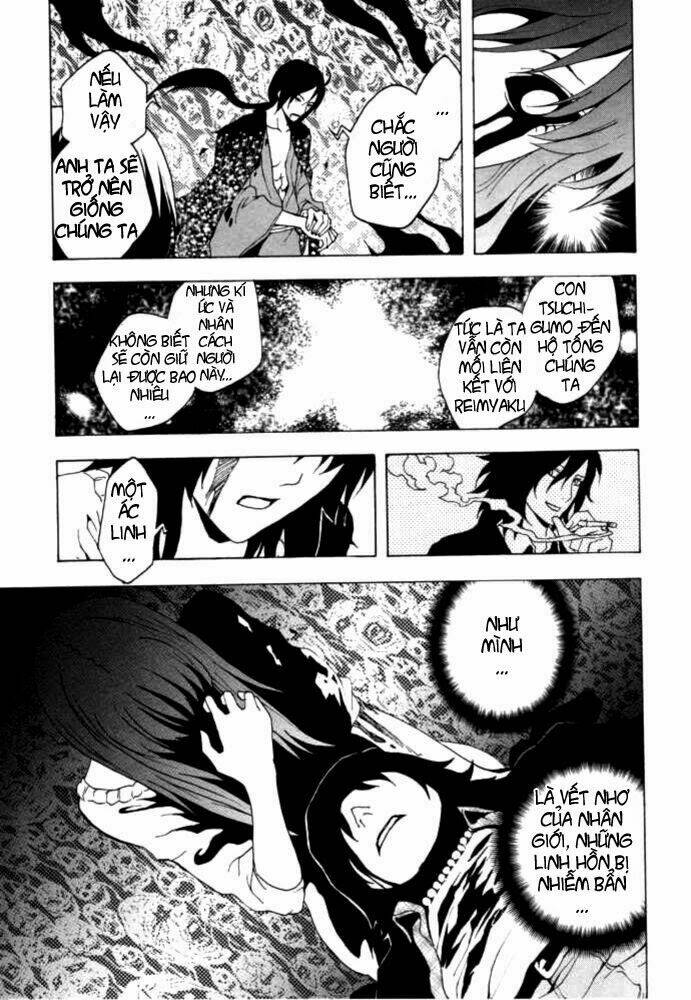 Ga-Rei Chapter 48 - Trang 2