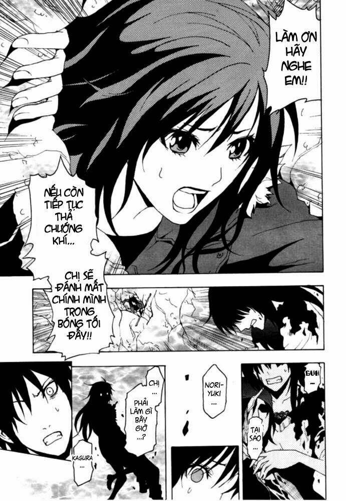 Ga-Rei Chapter 48 - Trang 2