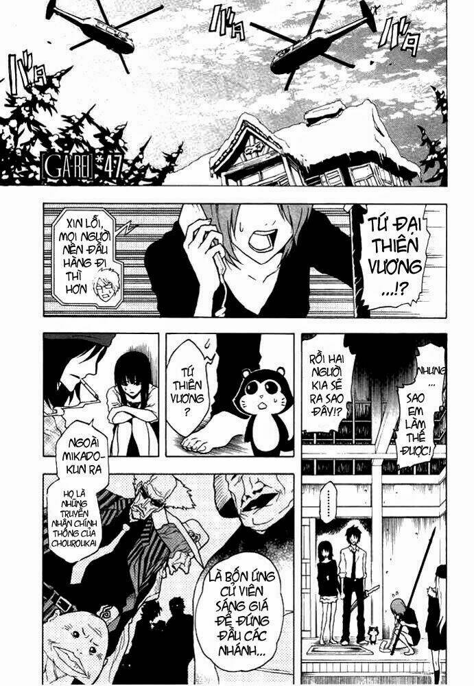 Ga-Rei Chapter 47 - Trang 2